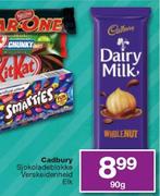 Cadbury Sjokoiadeblokke Verskeidenheid-90g Elk