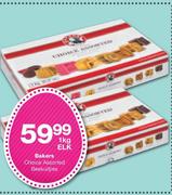 Bakers Choice Assorted Beskuitjies-1kg Elk