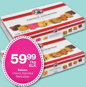 Bakers  Choice Assorted Beskuitjies- 1kg 