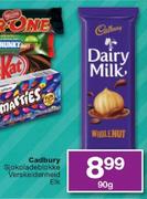 Cadbury Sjokoladeblokke Verskeidenheid- 90g
