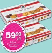 Bakers Choice Beskuitjes-1kg