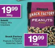 Snack Factory Peanuts/Peanuts & Raisins-450g