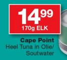 Cape Point Heel Tuna In Olie/Soutwater-170g Elk