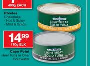 Cape Point Heel Tuna In Oile/Soutwater-170g Elk
