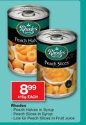 Rhodes-410g Each