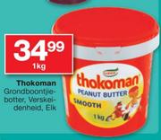 Thokoman Grondboontjiebotter Verskeidenheid-1Kg