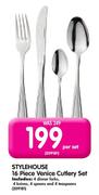 Stylehouse 16 Piece Venice Cutlery Set