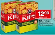 Bakers Kips Soutbeskuitjies-200g Each