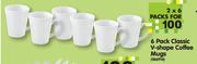 Classic V-Shape Coffee Mugs-2 x 6 Packs 