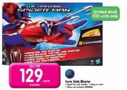 Auto Web Blaster-Each