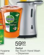 Dettol No-Touch Hand Wash+Dispenser-250ml