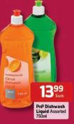 Pnp Dishwash Liquid Assorted-750ml Each