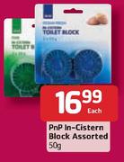 Pnp In-Cistern Block Assorted - 50g Each
