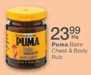 Puma Balm Chest & Body Rub-50g