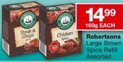 Robertsons Large Brown Spice Refill-160Gm Each