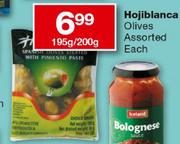 Hojiblanca Olives-195/200Gm Each