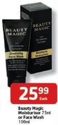 Beauty Magic Moisturisor 75Ml Or Face Wash-100Ml Each