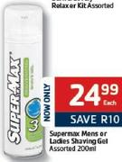 Supermax Mens Or Ladies Shaving Gel-200Ml Each