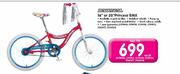 Backtrail 16" Or 20" Princess BMX-Each
