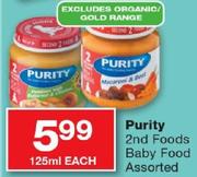 Purity 2nd Foods Baby Food-125Ml Each