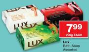 Lux Bath Soap-200Gm Each
