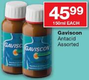 Gaviscon Antacid-150Ml Each