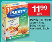 Purity 1st Foods Gluten Free Baby Cereal-200Gm Each