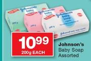 Johnson's Baby Soap-200Gm Each