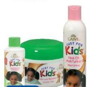 Just For Kids Pink Oil Moisturiser-250ml Each