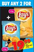 Lay's Potato Chips-2 x 125gm