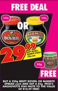 Beefy Bovril/Marmite Spread-250gm Each