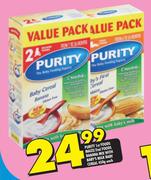 Purity 1st Foods Maize/2nd Foods Banana Mix With Baby's Milk Baby Cereal-450g Each
