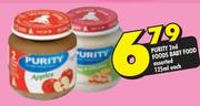 Purity 2nd Foods Baby Food Assorted-125ml Each