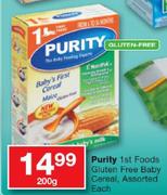 Purity 1st Foods Gluten Free Baby Cereal-200gm
