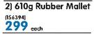 Stanley 610g Rubber Mallet-Each