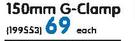 Eclipse 150mm G-Clamp - Each