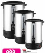 Aro Stainless Steel Urn-8L