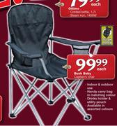 Bush Baby Captain's Chair