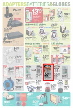 Checkers Hyper Nationwide : DIY (22 Jul - 11 Aug 2013), page 9
