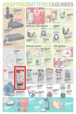 Checkers Hyper Nationwide : DIY (22 Jul - 11 Aug 2013), page 9