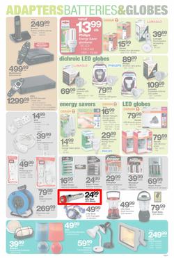 Checkers Hyper Nationwide : DIY (22 Jul - 11 Aug 2013), page 9