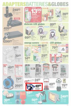 Checkers Hyper Nationwide : DIY (22 Jul - 11 Aug 2013), page 9