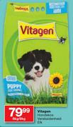 Vitagen Hondekos Verskeidenheid - 6kg/8kg Elk
