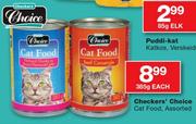 Checkers's Choice Cat Food Assorted - 385g Each