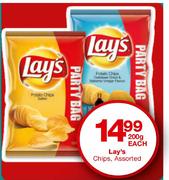 Lay's Chips-200g Each