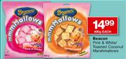 Beacon Pink & White/ Toasted Coconut Marshmallows-400g Each