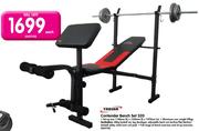 Trojan Contender Bench Set 320