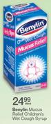 Benylin Mucus Relief Children's Wet Cough Syrup-100ml