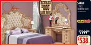 Sarah 2 Piece Bedroom Suite