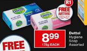 Dettol Hygiene Soap-175gm Each